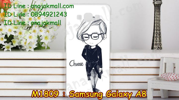 เคสซัมซุง a8,เคสซัมซุง galaxy a8,เคส galaxy a8,เคสพิมพ์ลาย galaxy a8,เคสมือถือซัมซุง galaxy a8,เคสประดับซัมซุง galaxy a8,กรอบอลูมิเนียม ซัมซุง galaxy a8,เคสคริสตัล ซัมซุง galaxy a8,เคสฝาพับซัมซุง galaxy a8,เคสไดอารี่ samsung galaxy a8,เคสแข็งพิมพ์ลาย galaxy a8,เคสสกรีน galaxy a8,เคสนิ่มพิมพ์ลาย galaxy a8,เคสซิลิโคน samsung galaxy a8,เคสประดับ galaxy a8,เคสคริสตัล galaxy a8,เคสการ์ตูน galaxy a8,ขอบโลหะอลูมิเนียม galaxy a8,เคสแต่งคริสตัล galaxy a8,เคสกรอบอลูมิเนียมซัมซุง a8,เคสยางการ์ตูนซัมซุง a8,เคสตัวการ์ตูนซัมซุง a8,ขอบโลหะซัมซุง a8,เคสแต่งเพชรซัมซุง a8,ซองหนังซัมซุงเอ 8